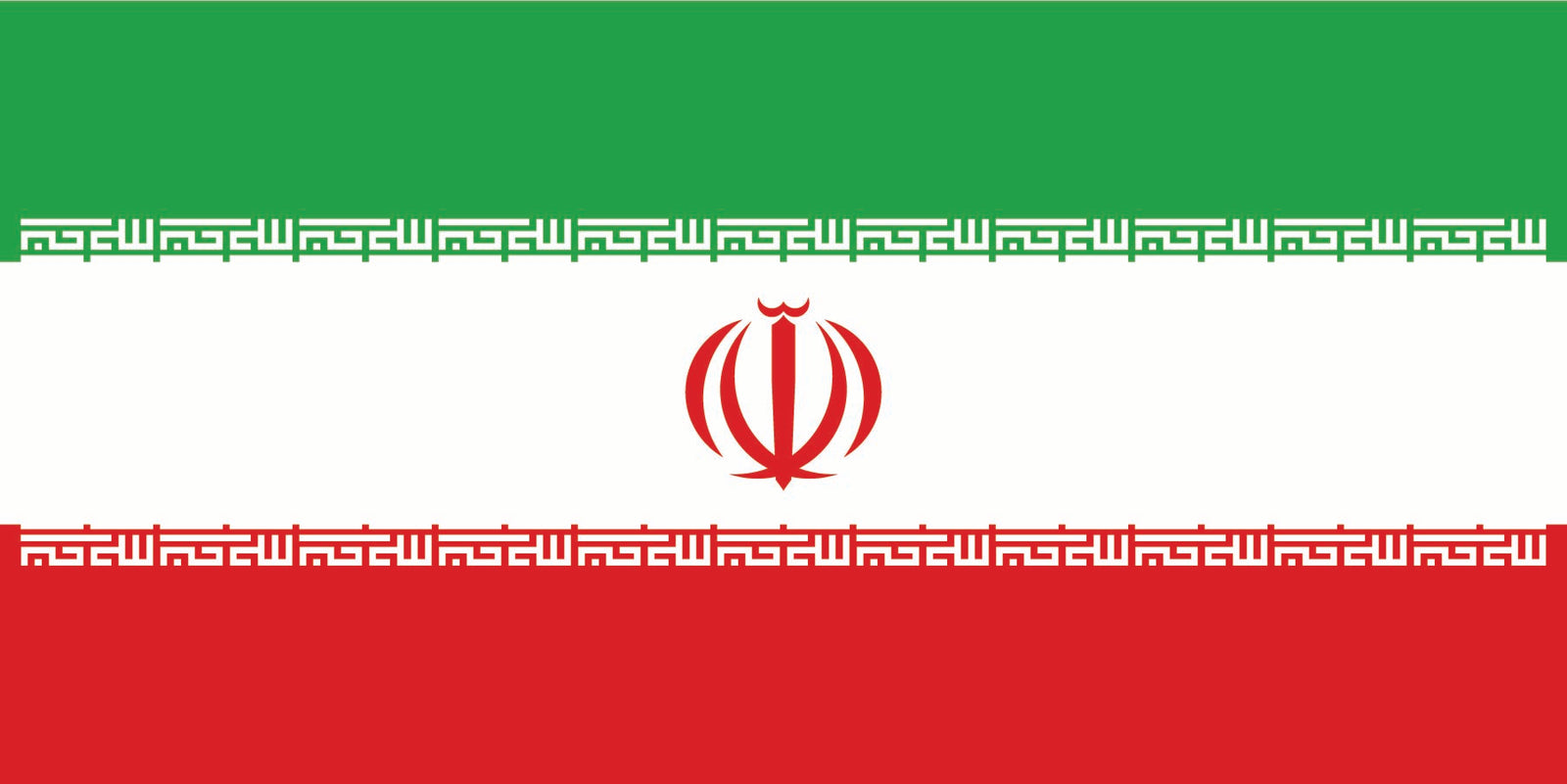 Iran Flag