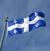 Quebec Provincial Flag 
